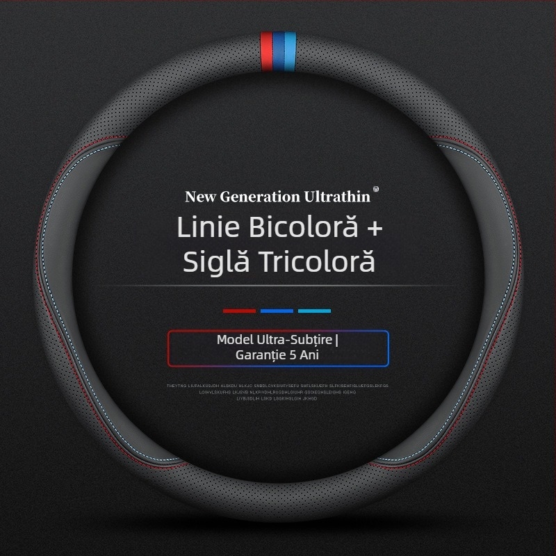 Husă volan pentru Navarre 17-24, ultra-subțire, respirabilă, din piele nappa fără cusături, husă mâner