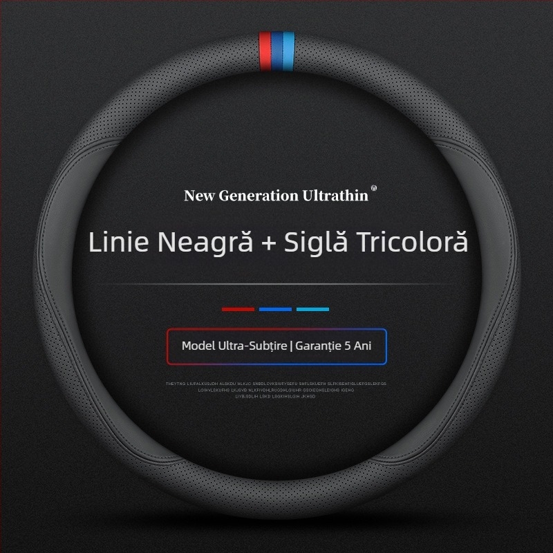 Husă volan pentru Navarre 17-24, ultra-subțire, respirabilă, din piele nappa fără cusături, husă mâner