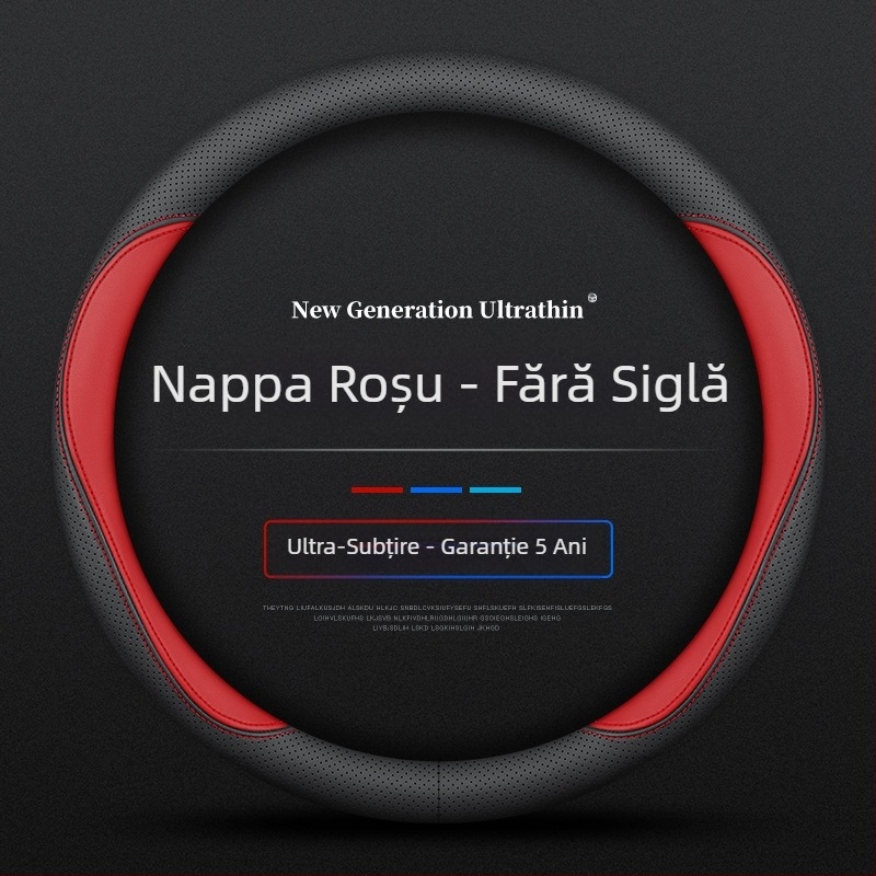 Husă volan pentru Navarre 17-24, ultra-subțire, respirabilă, din piele nappa fără cusături, husă mâner