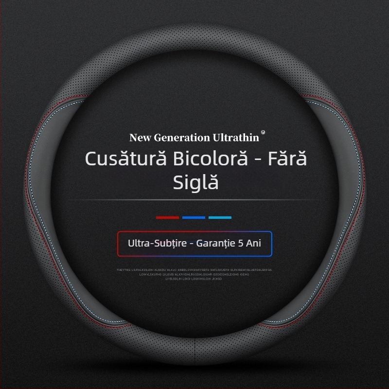 Husă volan pentru Navarre 17-24, ultra-subțire, respirabilă, din piele nappa fără cusături, husă mâner