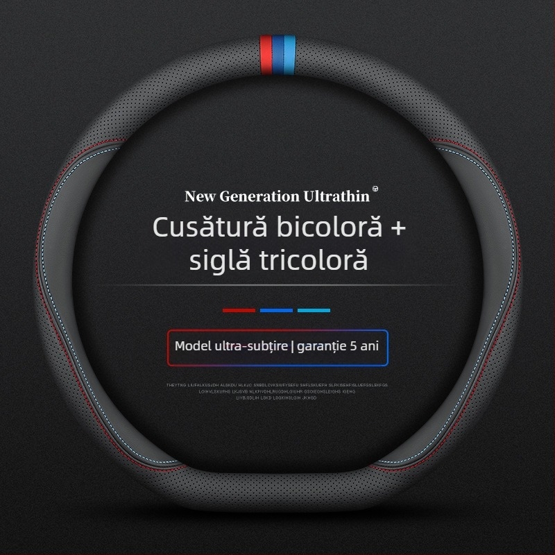 Husă volan pentru Navarre 17-24, ultra-subțire, respirabilă, din piele nappa fără cusături, husă mâner