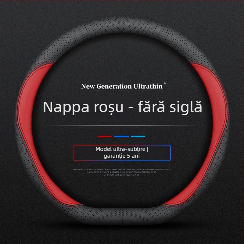 Husă volan pentru Navarre 17-24, ultra-subțire, respirabilă, din piele nappa fără cusături, husă mâner