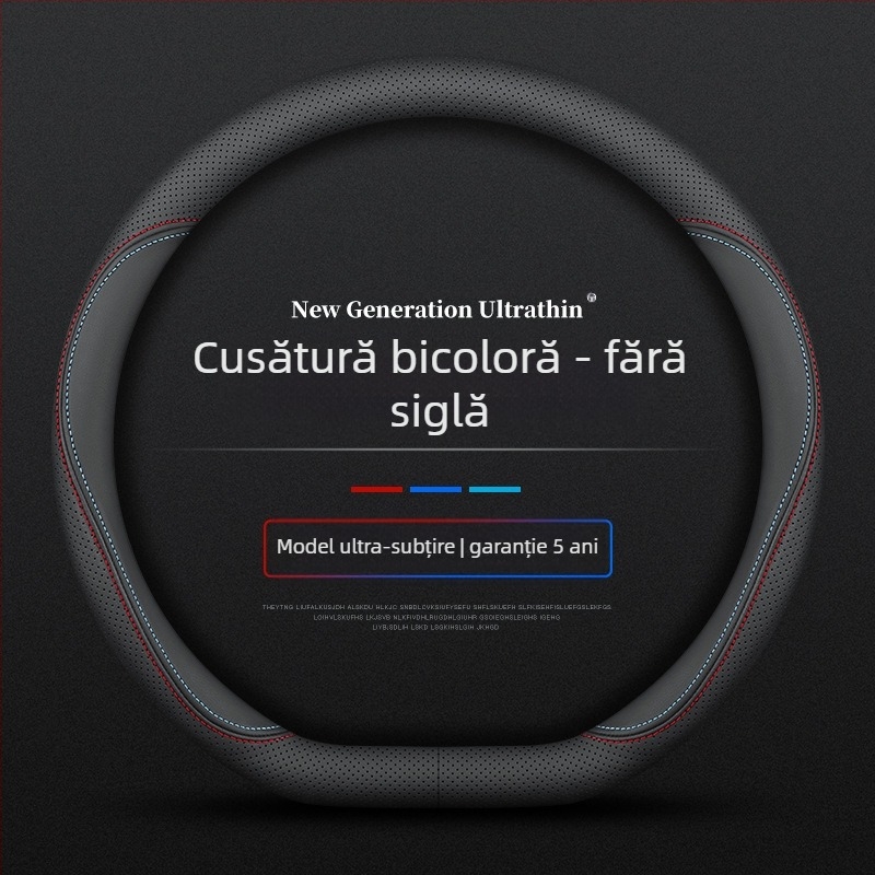 Husă volan pentru Navarre 17-24, ultra-subțire, respirabilă, din piele nappa fără cusături, husă mâner