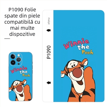 Mașină de tăiat folie din piele pentru spate Maiyesu, folie pentru telefon mobil, model de piele de vițel, mașină nouă de tăiat folie, folie specială anti-transpirație și anti-zgârieturi, folie spate