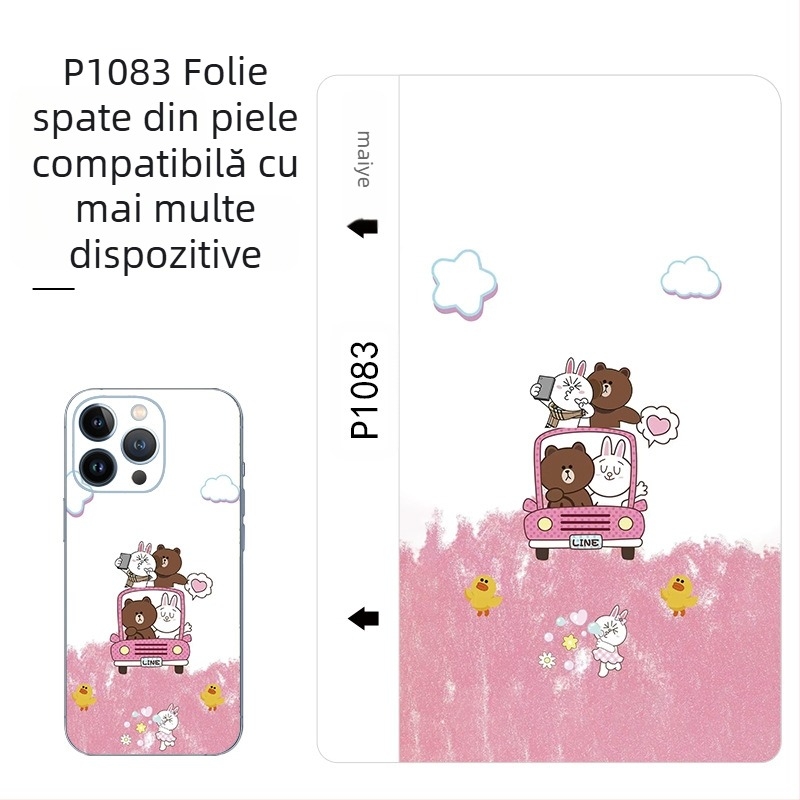 Mașină de tăiat folie din piele pentru spate Maiyesu, folie pentru telefon mobil, model de piele de vițel, mașină nouă de tăiat folie, folie specială anti-transpirație și anti-zgârieturi, folie spate