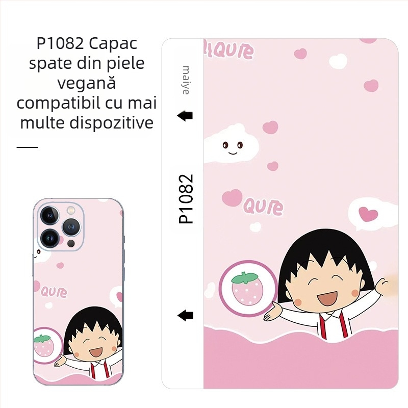 Mașină de tăiat folie din piele pentru spate Maiyesu, folie pentru telefon mobil, model de piele de vițel, mașină nouă de tăiat folie, folie specială anti-transpirație și anti-zgârieturi, folie spate