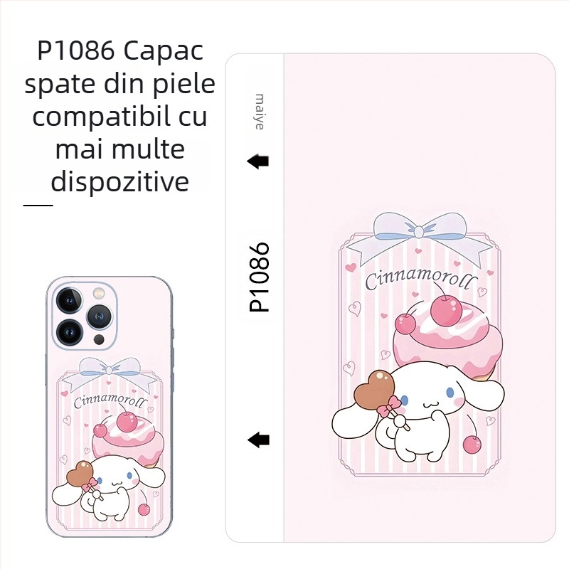 Mașină de tăiat folie din piele pentru spate Maiyesu, folie pentru telefon mobil, model de piele de vițel, mașină nouă de tăiat folie, folie specială anti-transpirație și anti-zgârieturi, folie spate