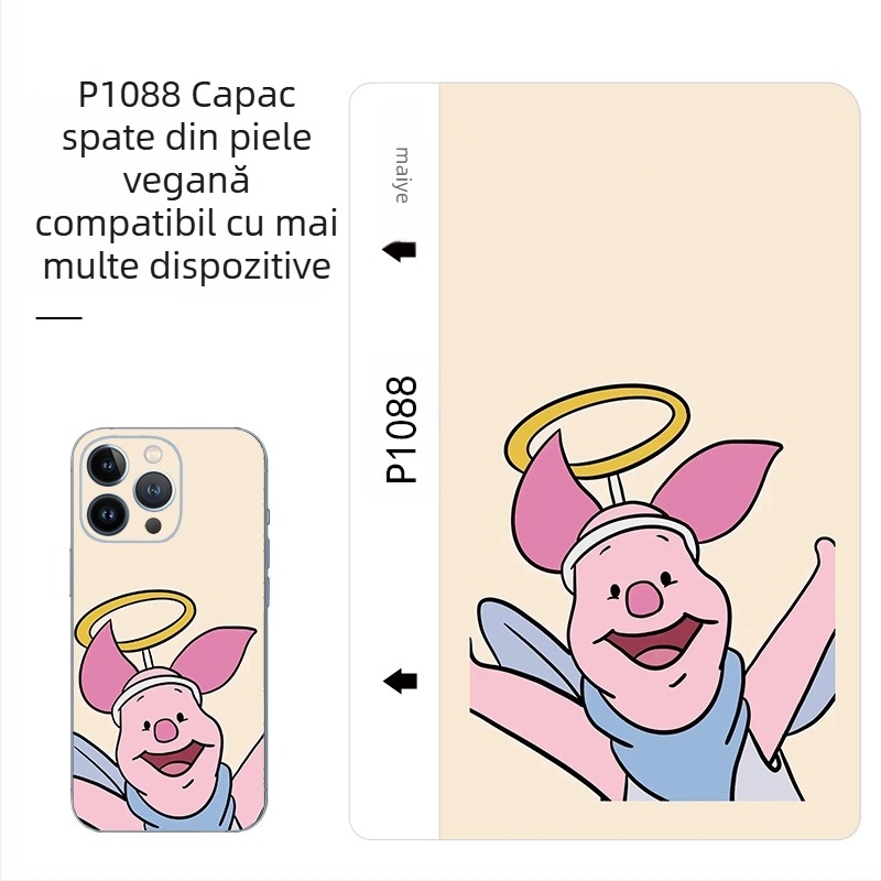 Mașină de tăiat folie din piele pentru spate Maiyesu, folie pentru telefon mobil, model de piele de vițel, mașină nouă de tăiat folie, folie specială anti-transpirație și anti-zgârieturi, folie spate