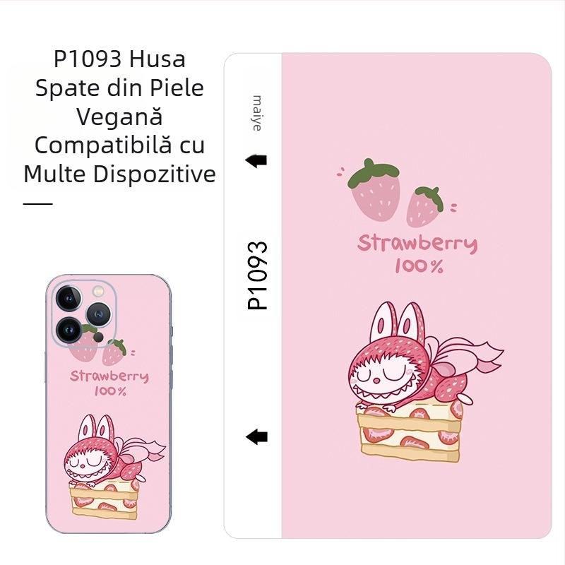 Mașină de tăiat folie din piele pentru spate Maiyesu, folie pentru telefon mobil, model de piele de vițel, mașină nouă de tăiat folie, folie specială anti-transpirație și anti-zgârieturi, folie spate