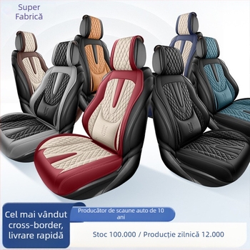 Suport lombar fix, pernă pentru scaun auto complet închisă, husă universală pentru patru sezoane cu cinci locuri, pernă pentru scaun auto respirabilă și rezistentă la uzură