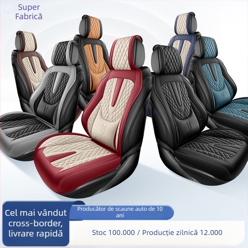 Suport lombar fix, pernă pentru scaun auto complet închisă, husă universală pentru patru sezoane cu cinci locuri, pernă pentru scaun auto respirabilă și rezistentă la uzură