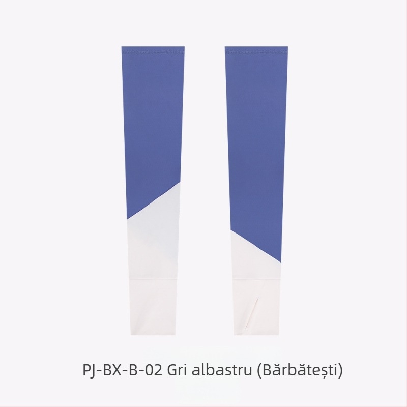 Ruidong, manșon de gheață pentru ciclism în aer liber, manșon de vară Ice Sense, culoare solidă, respirabil, manșon antiderapant Ice Silk, en-gros