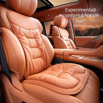 Pernă auto pentru scaune patru anotimpuri, interior general, husă de înaltă calitate, potrivită pentru Mercedes-Benz BMW, husă spate dintr-o singură bucată