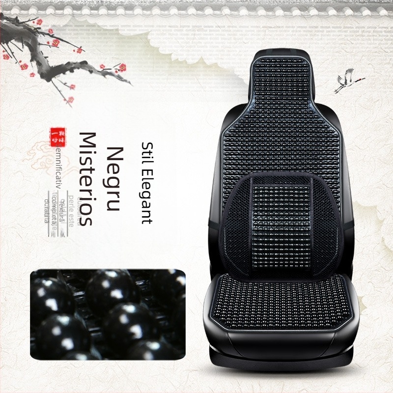 Pernă pentru scaun auto de vară, covoraș nou și cool, dintr-o singură bucată, cu mărgele, set de trei piese, pernă pentru scaun auto din spate, din arțar, cu mărgele