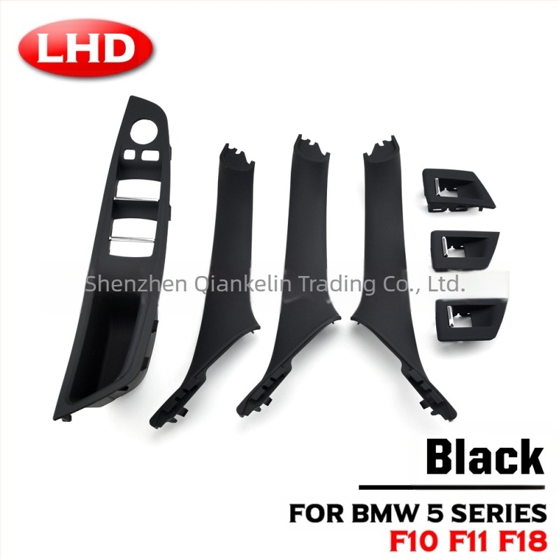 Mâner interior ușă BMW Seria 5 F18F10, cotiera gratuită