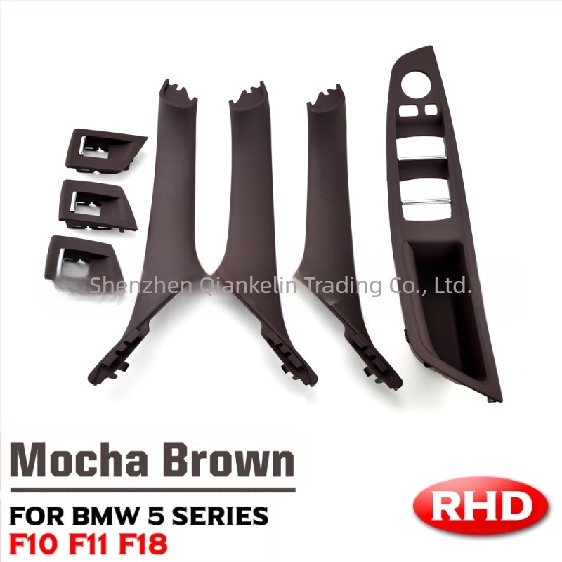 Mâner interior ușă BMW Seria 5 F18F10, cotiera gratuită