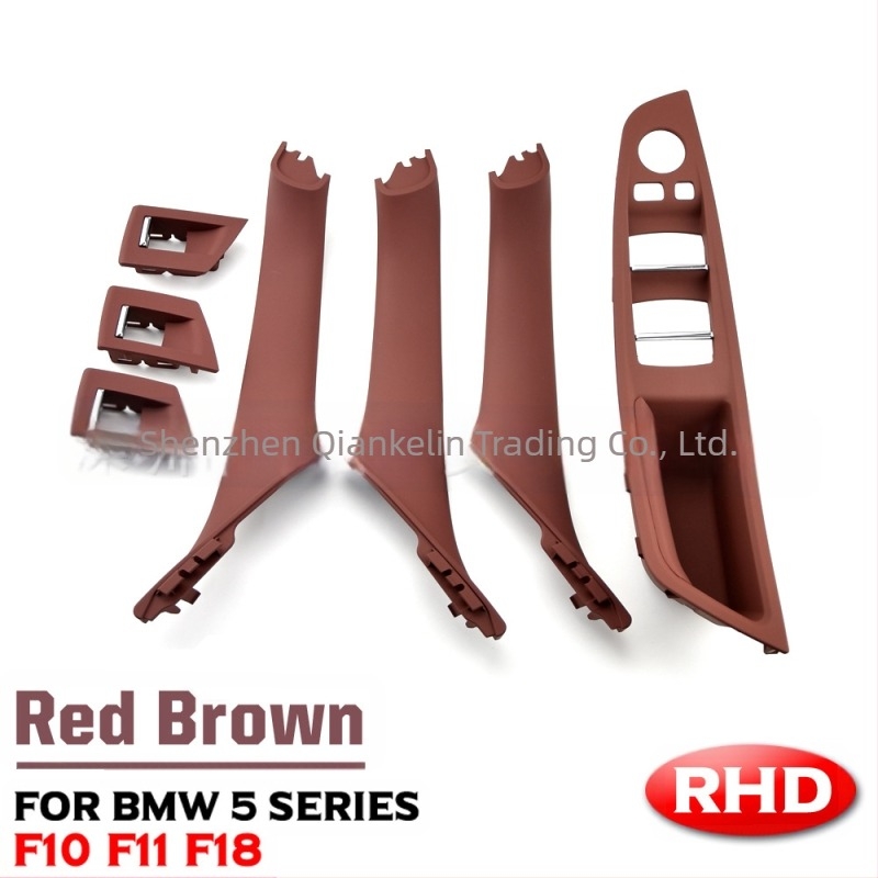 Mâner interior ușă BMW Seria 5 F18F10, cotiera gratuită