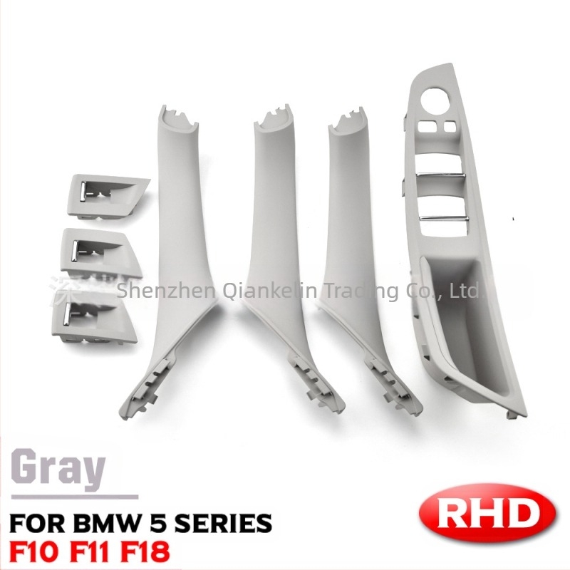 Mâner interior ușă BMW Seria 5 F18F10, cotiera gratuită