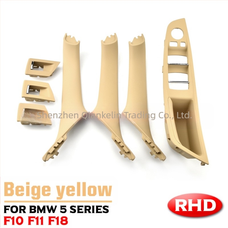 Mâner interior ușă BMW Seria 5 F18F10, cotiera gratuită