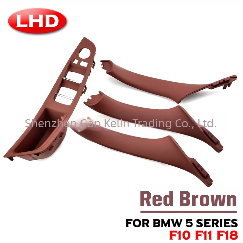 Mâner interior ușă BMW Seria 5 F18F10, cotiera gratuită