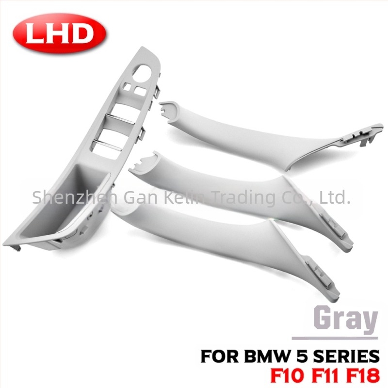 Mâner interior ușă BMW Seria 5 F18F10, cotiera gratuită