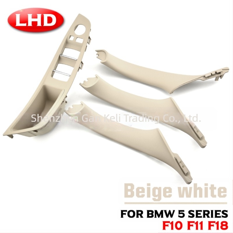 Mâner interior ușă BMW Seria 5 F18F10, cotiera gratuită