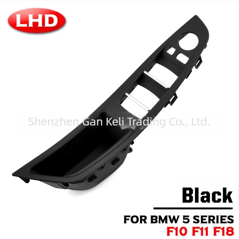 Mâner interior ușă BMW Seria 5 F18F10, cotiera gratuită