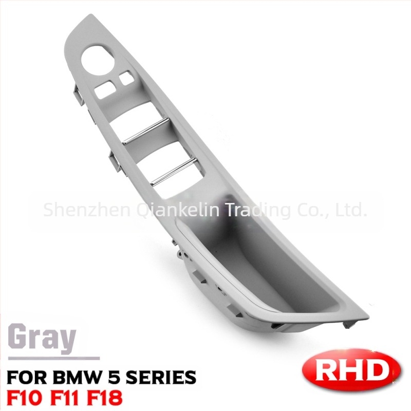 Mâner interior ușă BMW Seria 5 F18F10, cotiera gratuită