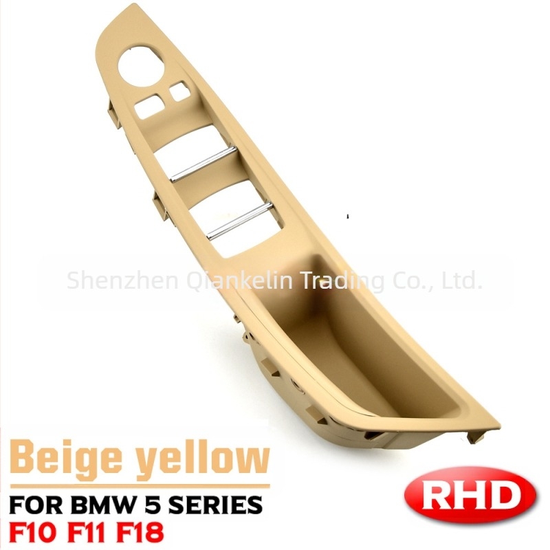 Mâner interior ușă BMW Seria 5 F18F10, cotiera gratuită