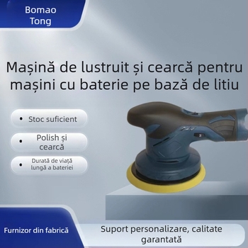 Mașină de polishare și ceruire pentru automobile, cu baterie litiu reîncărcabilă, viteză reglabilă, 12V