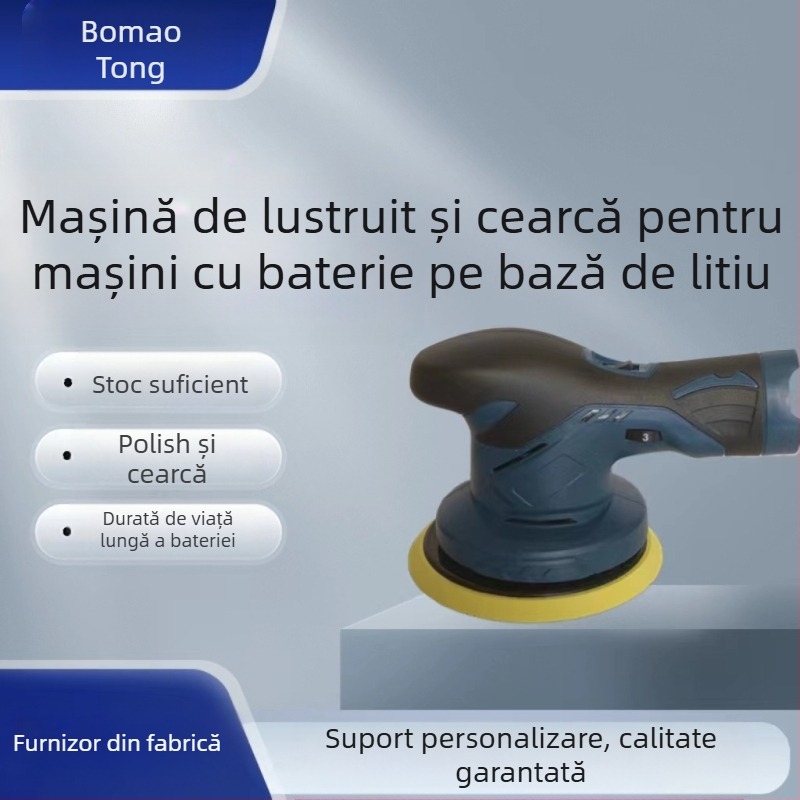 Mașină de polishare și ceruire pentru automobile, cu baterie litiu reîncărcabilă, viteză reglabilă, 12V