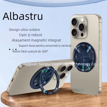 Songyi suport inel rotativ 360° pentru telefoane, inel magnetic din aliaj