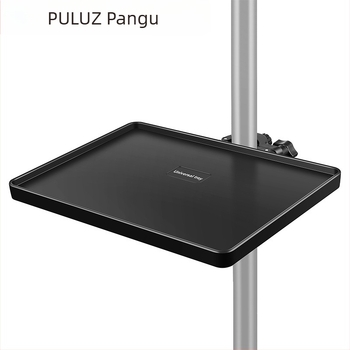 Suport de podea multifuncțional pentru transmisiuni live, cu tavă pentru cardul de sunet și suport pentru telefon; Brand: PULUZ/Fat Cow; Model: PU626B; Material: Plastic; Greutate: 0.504 kg; Aplicabil: General