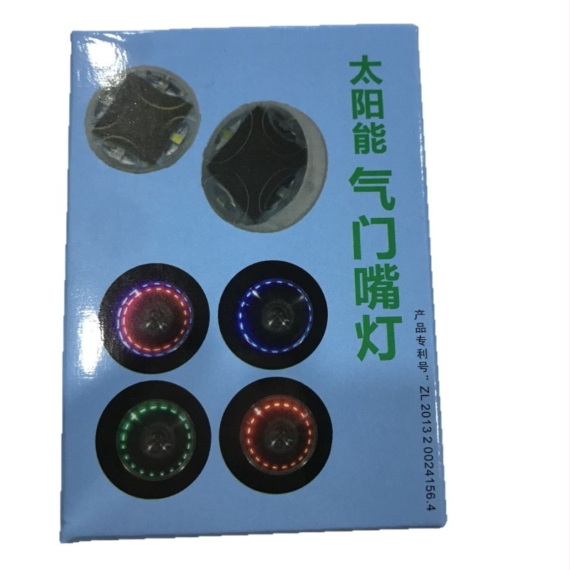 Lumină LED pentru valvele anvelopelor auto și motocicletă, alimentare solară, RGB LED, montaj universal