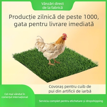 Mat de cuib pentru păsări, din gazon artificial; materiale: polipropilenă, TPR; potrivit pentru fermierii de păsări, ferme și proprietari de găini de casă; lavabil și reutilizabil.