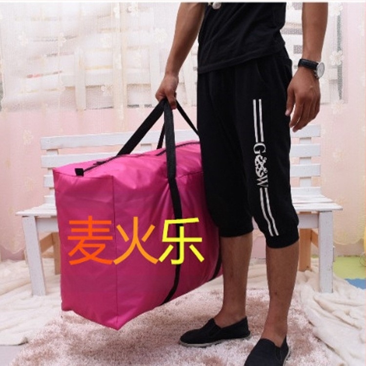 Geantă de depozitare din țesătură Oxford, capacitate 56–75 L, unisex, respirabilă, impermeabilă, rezistentă la uzură, culoare solidă, brand Boren, pentru călătorii de recreere