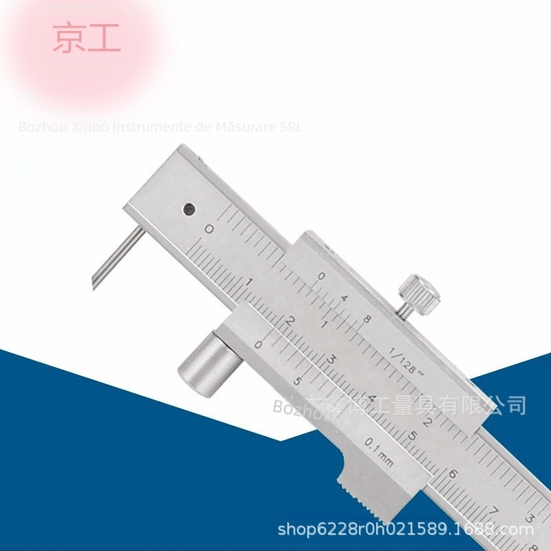 Caliper de trasare din oțel inoxidabil cu scară Vernier, măsurători metric și inch, modele 200/300/400/500