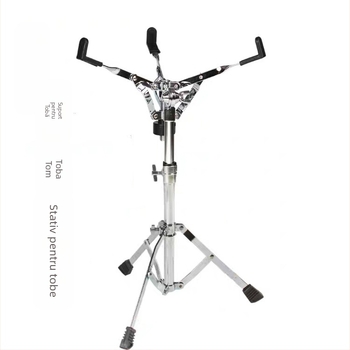 Suport pentru snare drum, reglabil, pliabil, construcție din fier, model 002