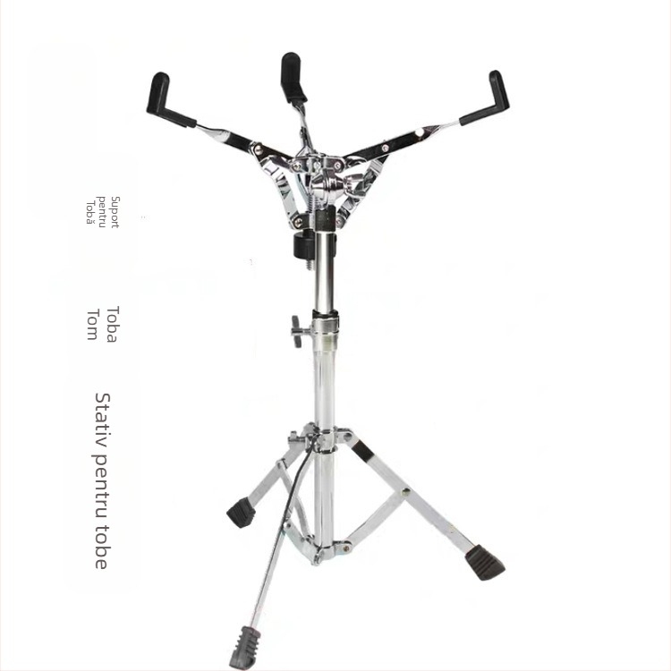 Suport pentru snare drum, reglabil, pliabil, construcție din fier, model 002