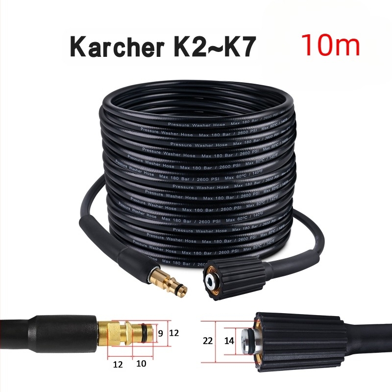 Furtun de înaltă presiune pentru spălarea automobililor, rezistent la explozie, din PVC și cupru, compatibil cu seria Karcher K, brand Xiong Wei, cod Ph0616-10MK