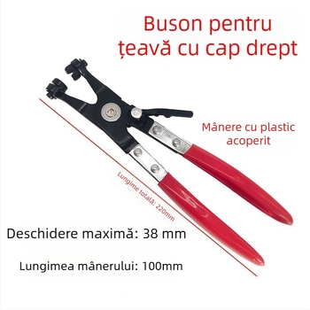 Clește pentru furtun auto cu gât drept și gât flexibil — Greutate: 0.2, Brand: Other, Stil: 1