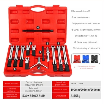 Set de extractoare auto – 13 piese, brațe universale duble