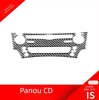 Piese decorative din fibră de carbon pentru panoul butoanelor AC Lexus IS (2006-2012) – material: fibră de carbon + epoxy cristal; logo tipărit: OK; tip: Altul