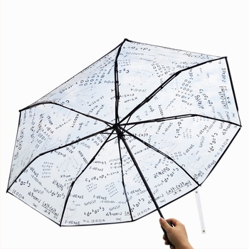 Umbrelă pliabilă cu trei segmente, deschidere automată, brațe din aliaj, 8 brațe, pânză din plastic 210T