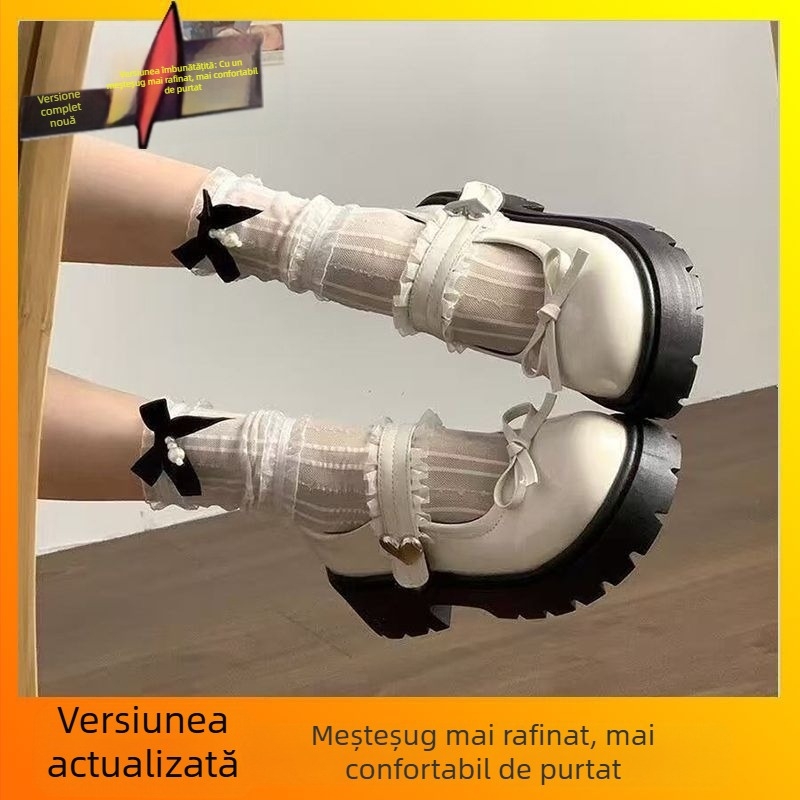 Pantofi Mary Jane cu funda, vârf rotund, toc mediu 3–5 cm, talpă din cauciuc (Partea superioară: PU; Interior: PU; Branț PU; Stil: versiune coreeană)