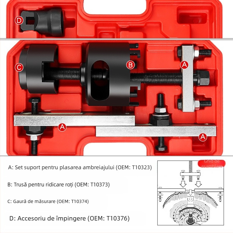 Unealtă de demontare DSG cu ambreiaj dublu pentru reparații cutie de viteze cu 7 trepte (OAM)