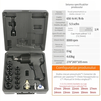 Cheie cu impact pneumatică, cu mecanism dual de ciocan, declanșare prin trăgaci pneumatiс, pentru demontarea anvelopelor la mașini și motociclete.