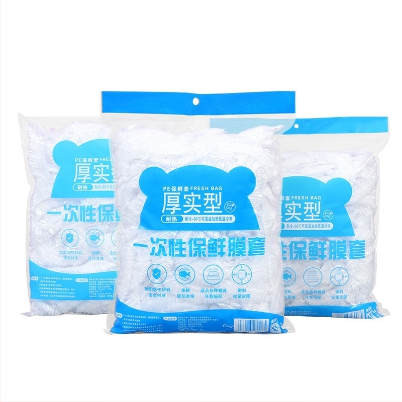 Capac de folie alimentară din plastic, set 12+ buc., 150 g, pentru uz casnic