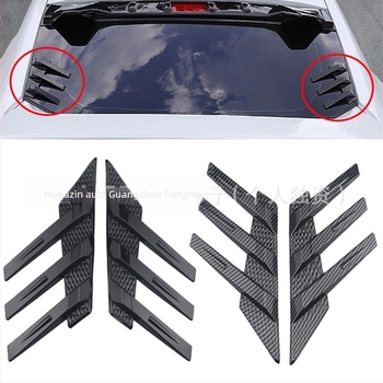 SDJ spoiler lateral universal pentru geamul spate, autocolante decorative din fibră de carbon
