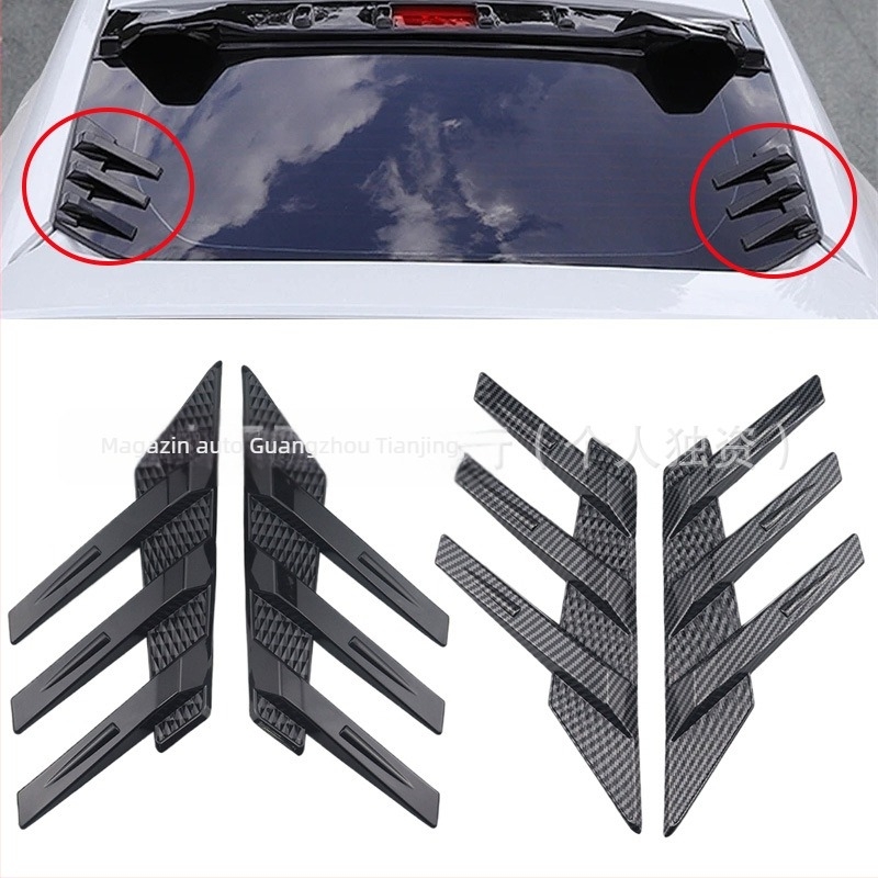 SDJ spoiler lateral universal pentru geamul spate, autocolante decorative din fibră de carbon